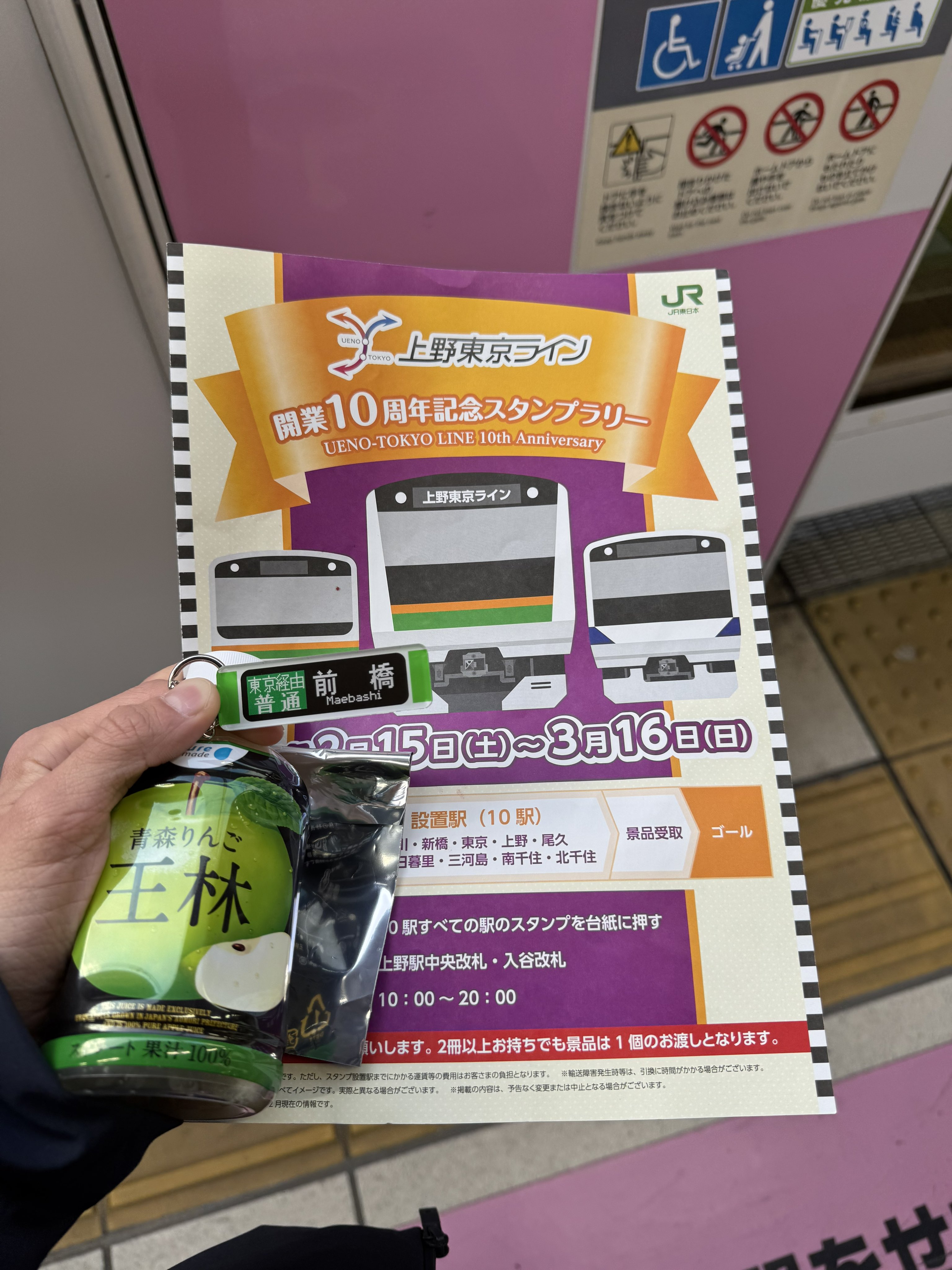 かなと on X: かなと on X: