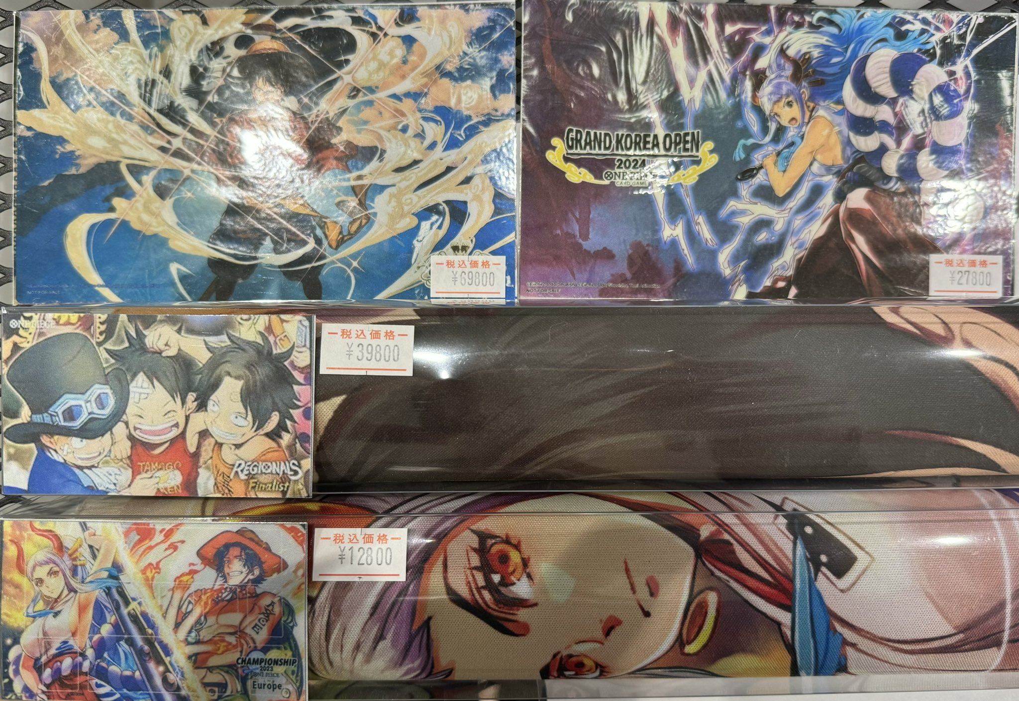 ヤマト プレイマット 韓国限定 GRAND KOREA OPEN