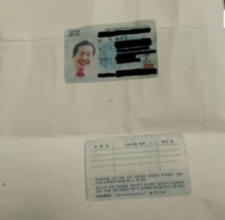 홍준표가 명태균에게 써준 차용증이 나와 버렸네..?
운전면허증까지 복사해서..ㅋ 빼박..

명태균이 과장은 있어도 하는말 거의 맞음..

#명태균특검
#윤석열파면