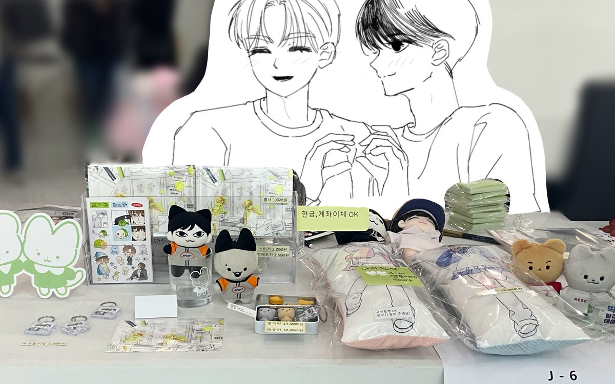 밀쥬온 후기

그냥 주저리지만😄💦

posty.pe/84ivk9

#진짜몰래올리네ㅋㅋ 
#timeofdotesonloves