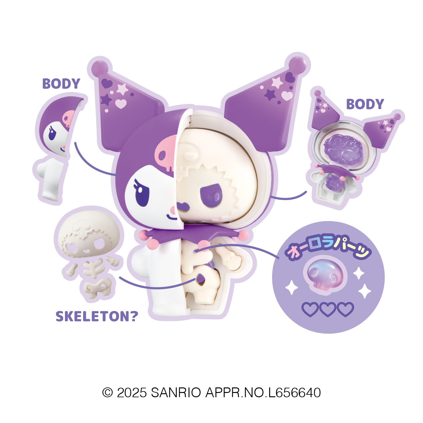 ガンギ HOBBYSHOP on X: 