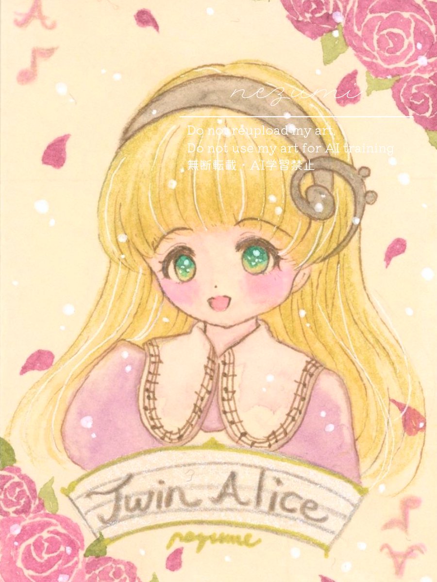♡アリス♡様ご確認用ページ！ 鏡迷アリス🎀💖お嬢様Vtuber✨【卒業】 (@AliceKyomei) / Posts / X