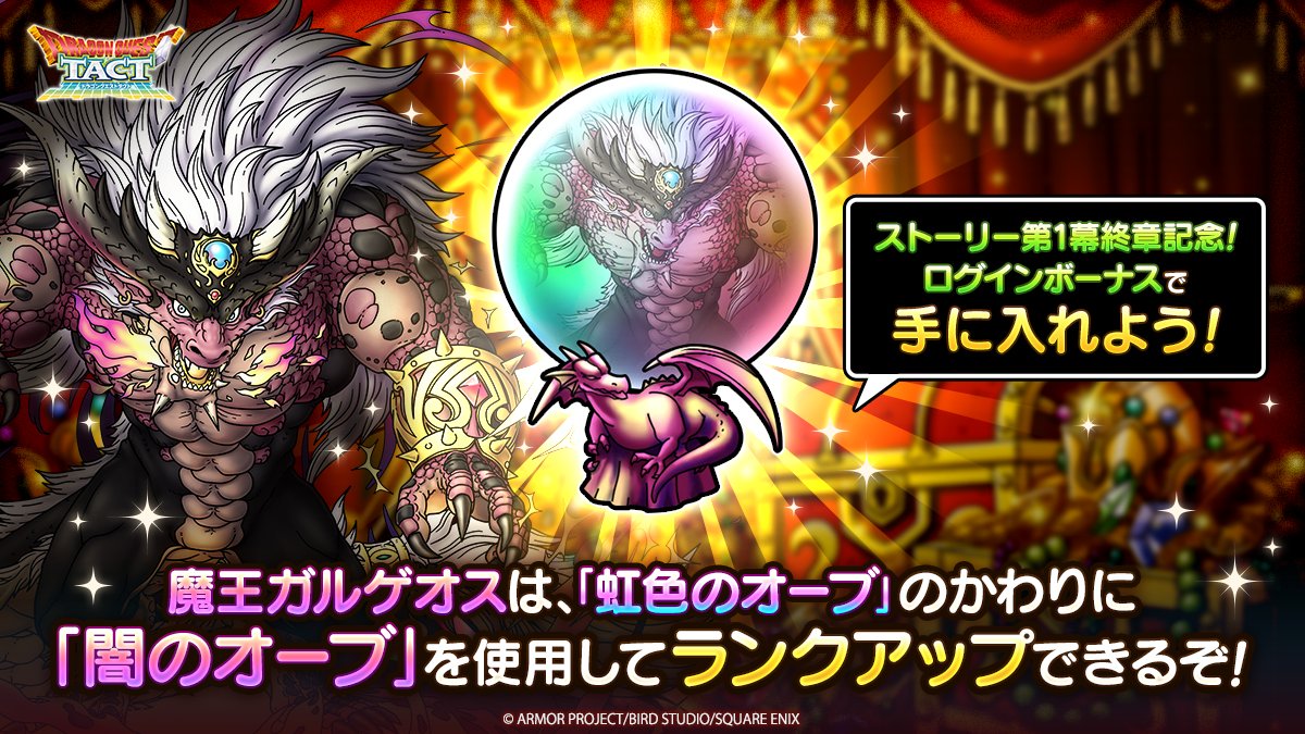 Gj-kCtxaEAA-dek.jpg?format=jpg