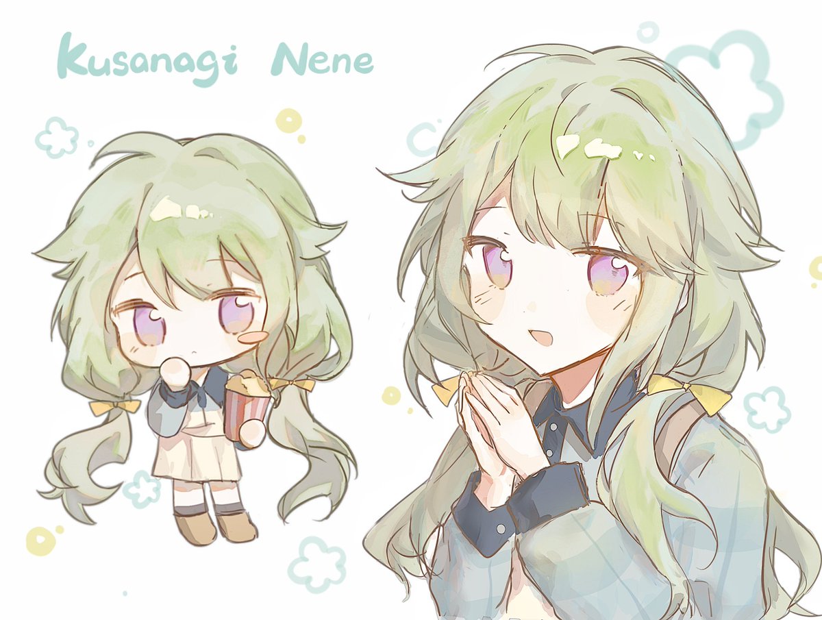 #草薙寧々
#prsk_FA