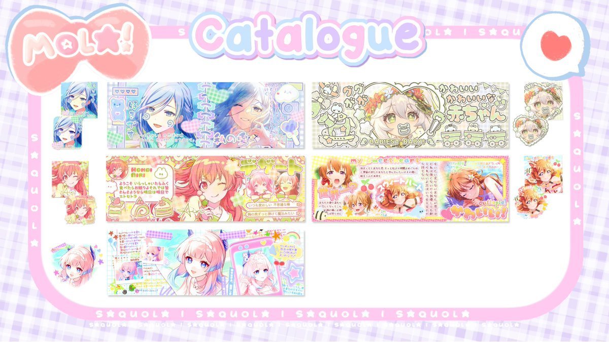 ☆ any interaction would be appreciated!

hai! mola ada GIVEAWAY 1 layout by request untuk merayakan ulang tahunnya kak nadine (@gnyua) ‼️🥳🌟 untuk rulesnya bisa dilihat di alt yaa ♡ yuk ikutaaan! (๑>؂<๑)

HAPPY BIRTHDAY KAK NADINEEE–! 🩷🌷

t. #zonauang #zonaba #zonajajan