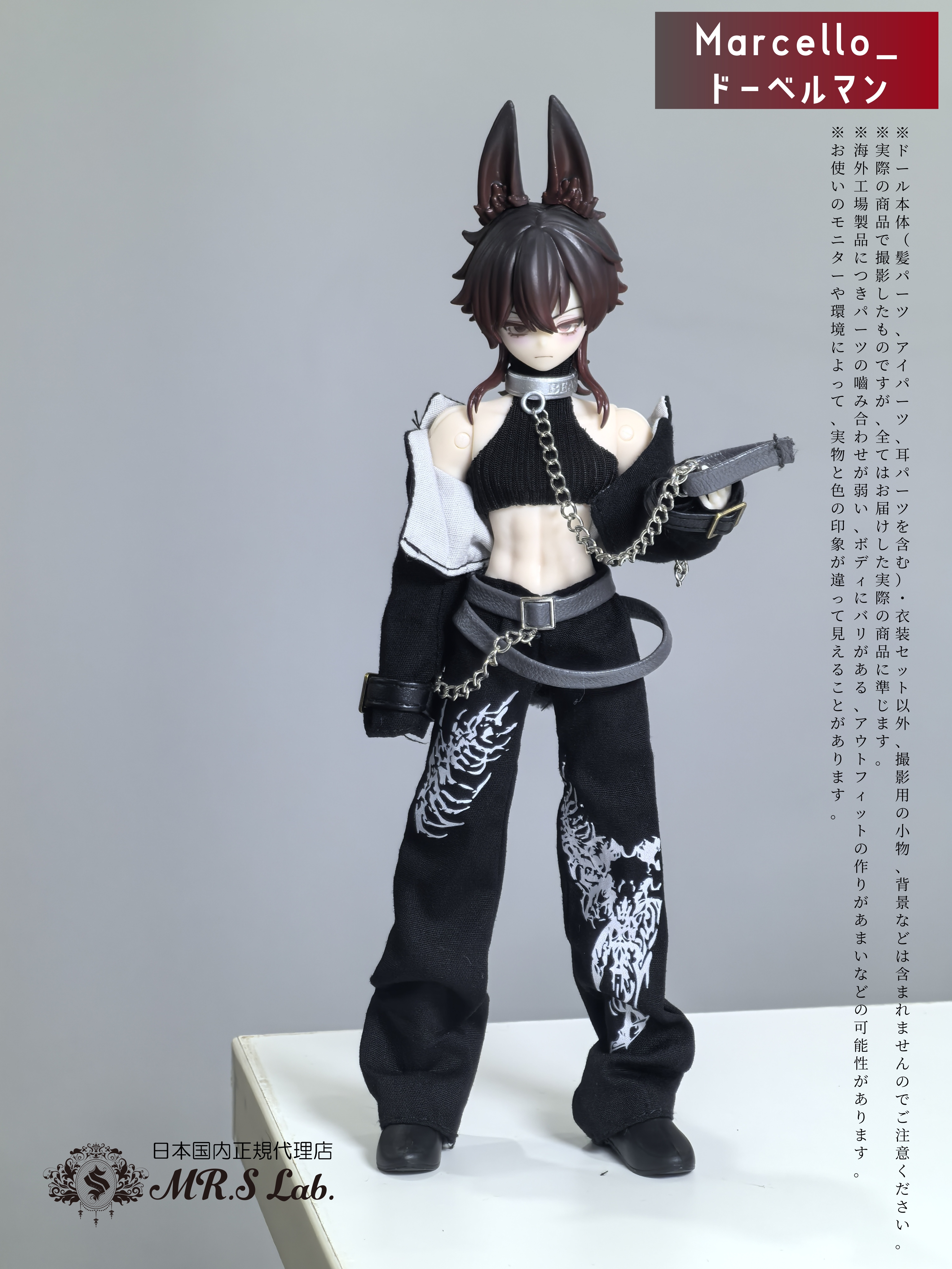 シチリアの追憶 マルチェロ シチリアの追憶/マルチェロ/初回特典