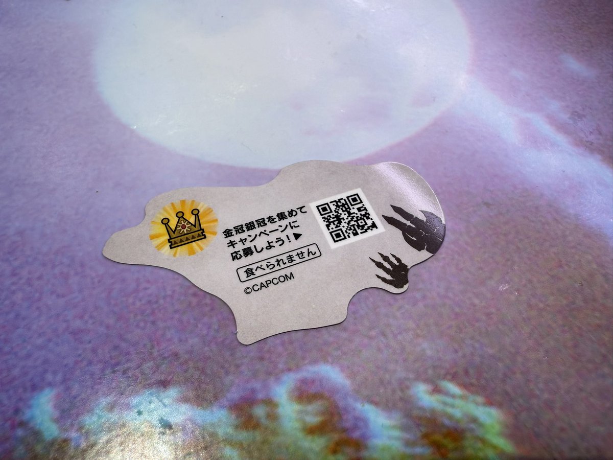 スシロー✖️モンハン🍣⚔️ コラボ店舗行ってきた！ フルフルの