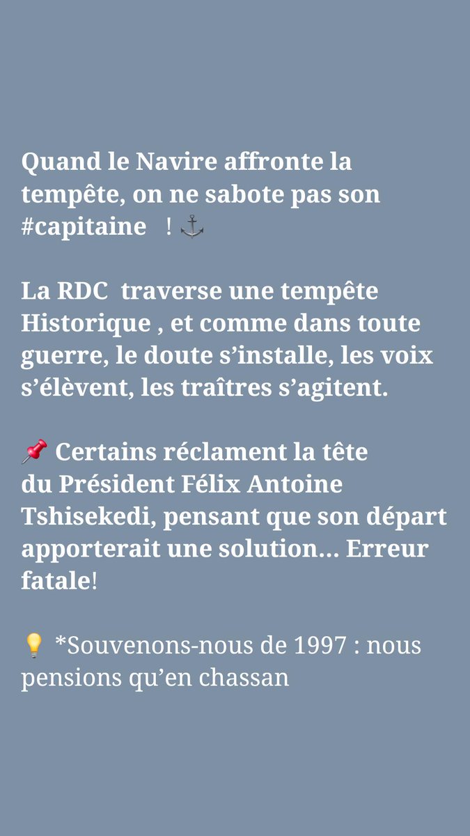A retenir peuple congolais ! 🧠