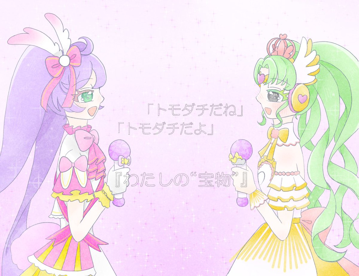 ny_a524's tweet photo. #プリパラ  #pripara 
#プリパラサンキューライブ 

ほんとうに素敵すぎるライブをありがとう！10年分ありがとう！
どうしても私が観た最高の瞬間を描きたかったのに、画力が足りないことが悔しい…
とても愛しかったんです…!! https://t.co/f120bYJoAO