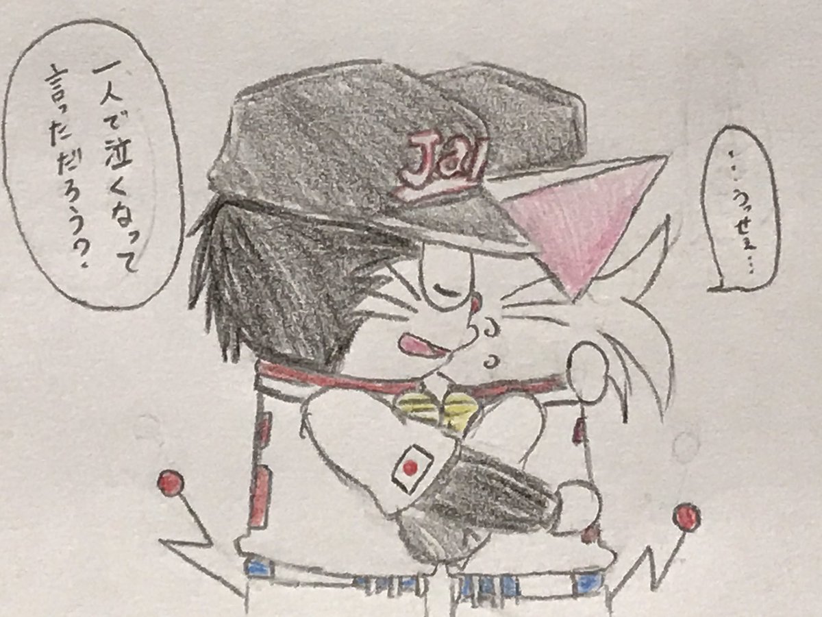 CVYqbtWiaMCuvKC's tweet photo. クロシロ（ドラベース） https://t.co/yNk8gfJQ5y