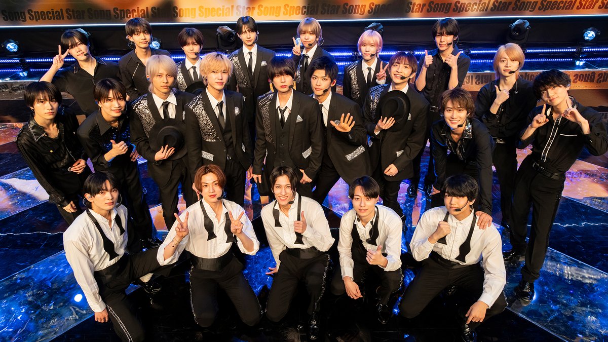 oricon's tweet photo. 先輩アーティストとジュニアが夢の共演❗️
新音楽番組『Star Song Special』制作決定

2/27(⽊)16時から隔週木曜
「Prime Video」と「DMM TV」で配信📡

初回MCは堂本光⼀、ゲストは増⽥貴久
スペシャルライブ披露に
質問トーク企画ではあるルールも…⁉️
https://t.co/6LuTKXz4YR

#StarSongSpecial https://t.co/mHWI8DCRwv
