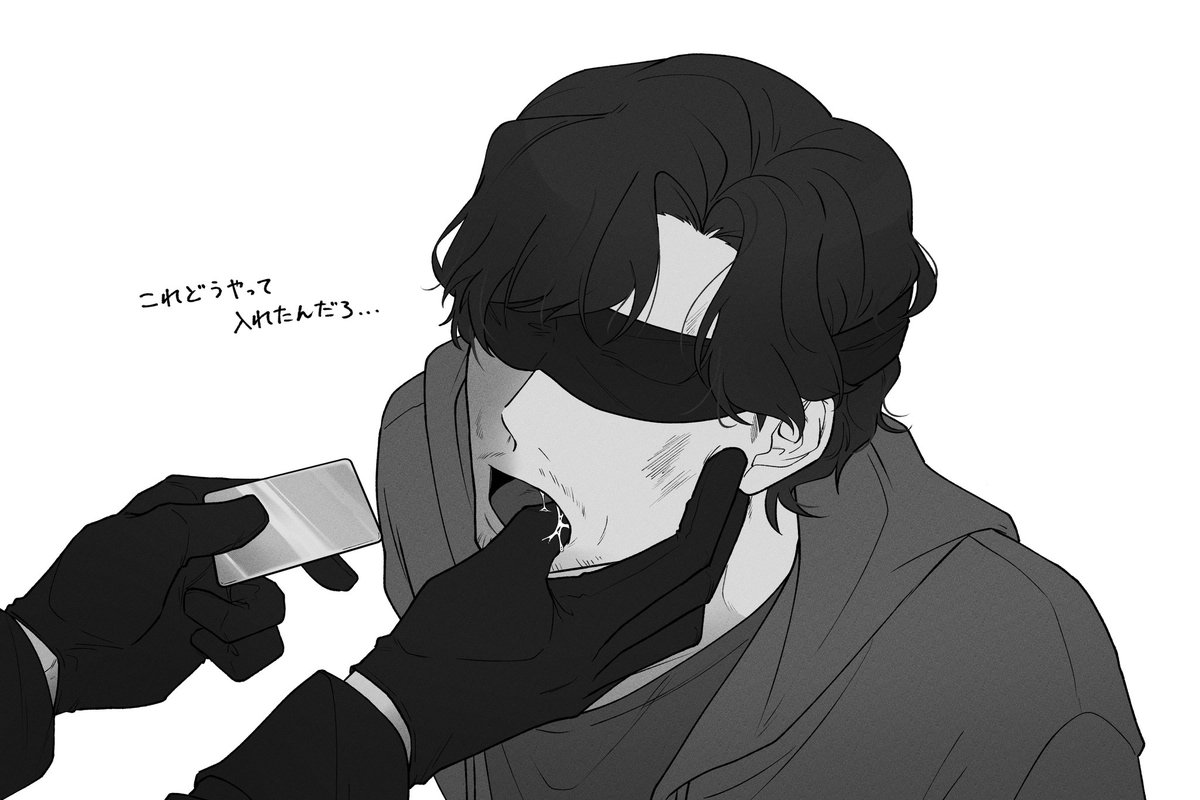 ika_m_g's tweet photo. 素朴な疑問 https://t.co/CLyic5ppA5