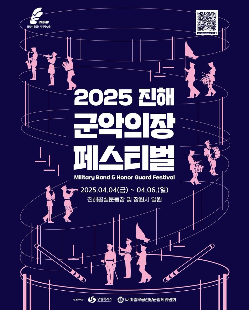 홀리 tweet media