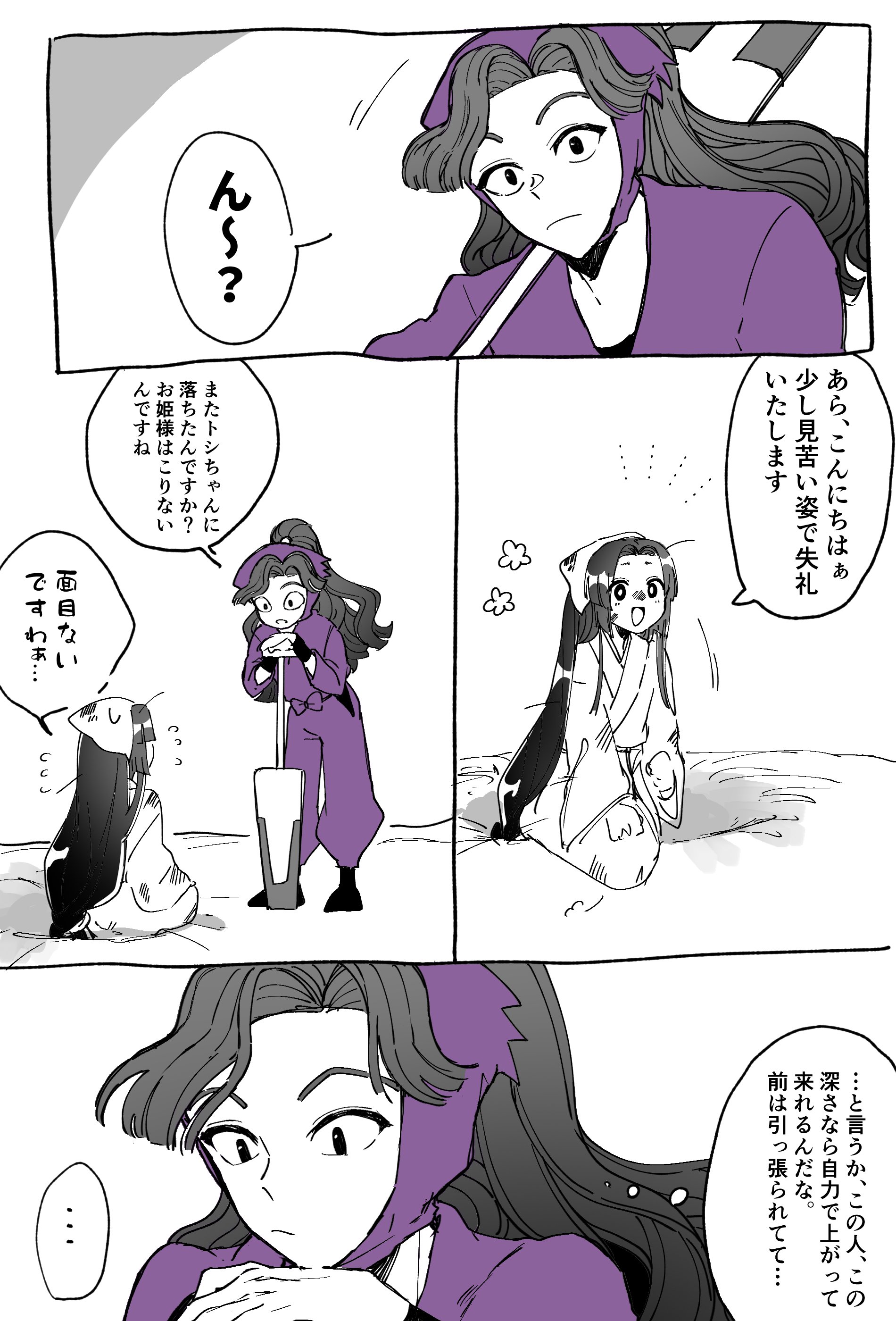 🍎 国産高級りんご 🍏 (@Ringosan1106) / X
