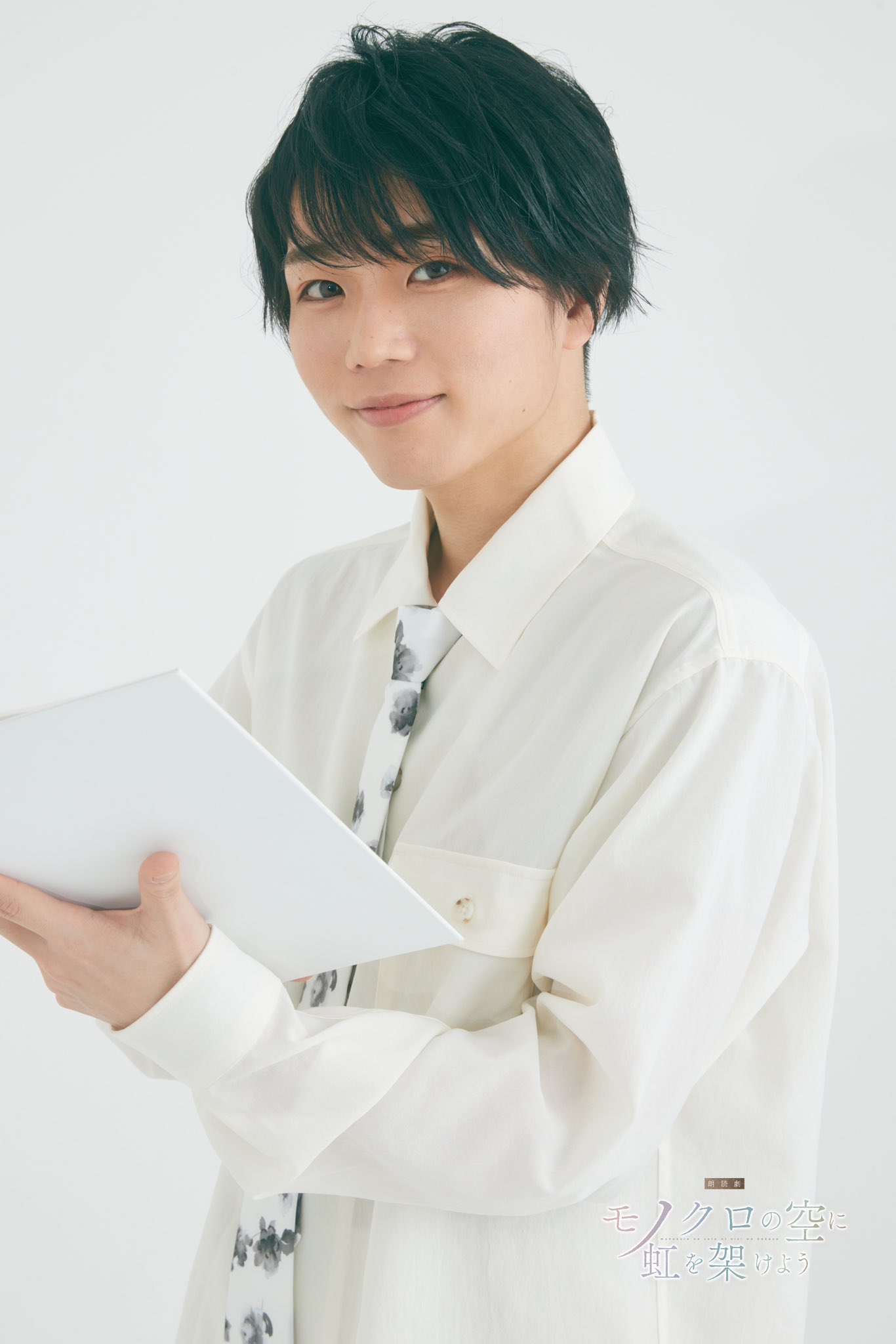 宮﨑雅也（宮崎雅也） on X: 
