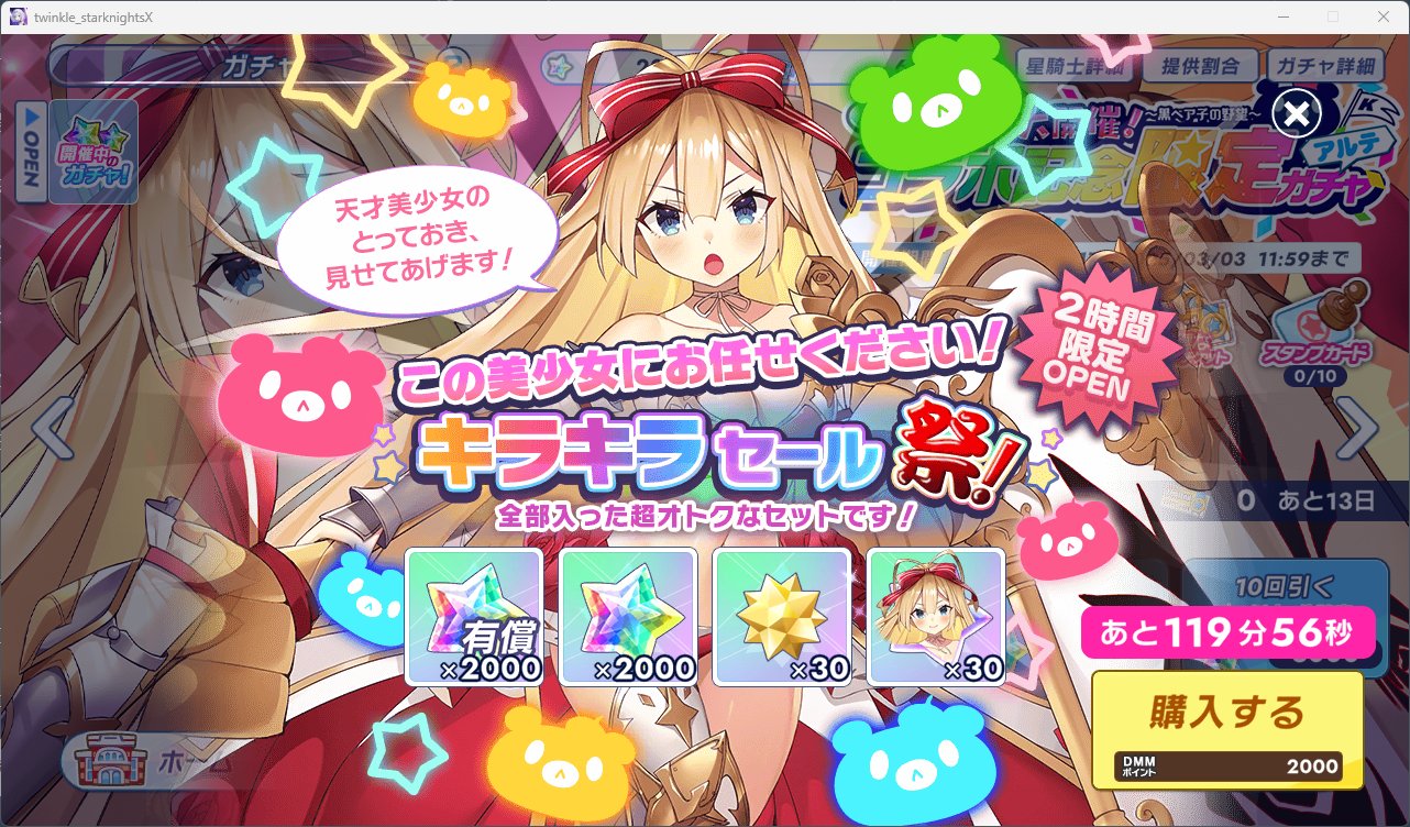 ちづるど on X: 