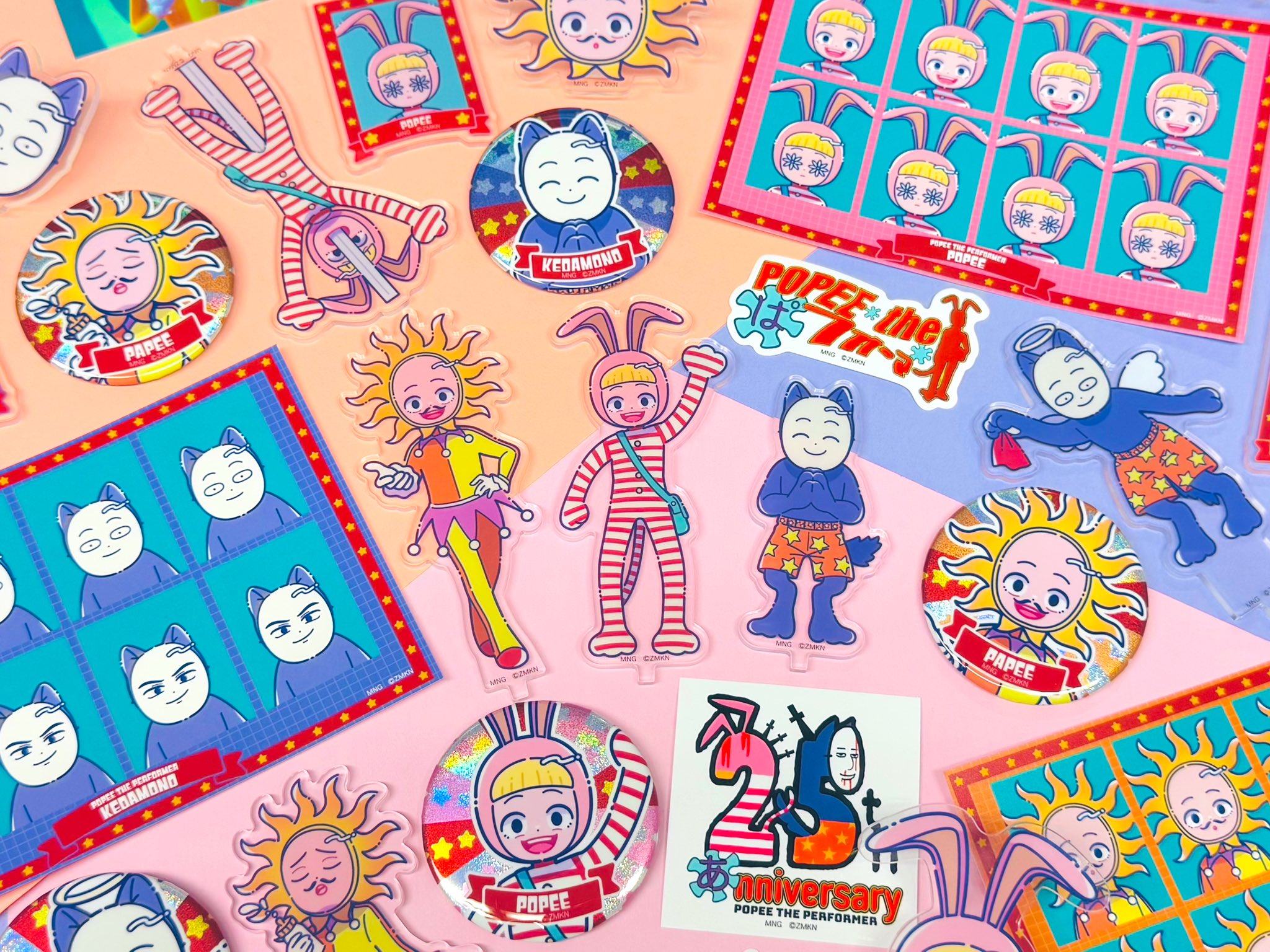 popee the ぱ フォーマー　手帳 公式】にゅ〜とろ on X: 