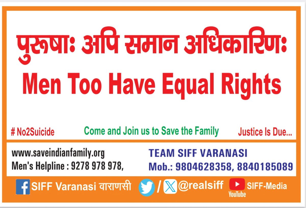 AshistiwariSIFF's tweet image. 🙌 #SIFFVaranasi stands as a protector of dharma and humanity, empowering men with the support they need.Let’s unite to create a world of love, care, and respect, where every individual can thrive. 💖
@realsiff
@jaidutt1
#MenSupport #PrayagrajMahakumbh2025