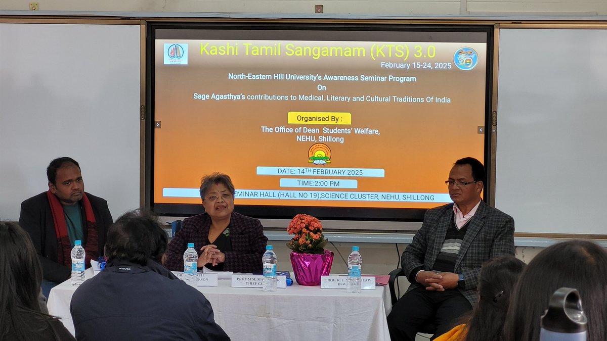 NEHU hosts Kashi Tamil Sangamam 3.0 
<a href="/EduMinOfIndia/">Ministry of Education</a> <a href="/ugc_india/">UGC INDIA</a> <a href="/PMOIndia/">PMO India</a>