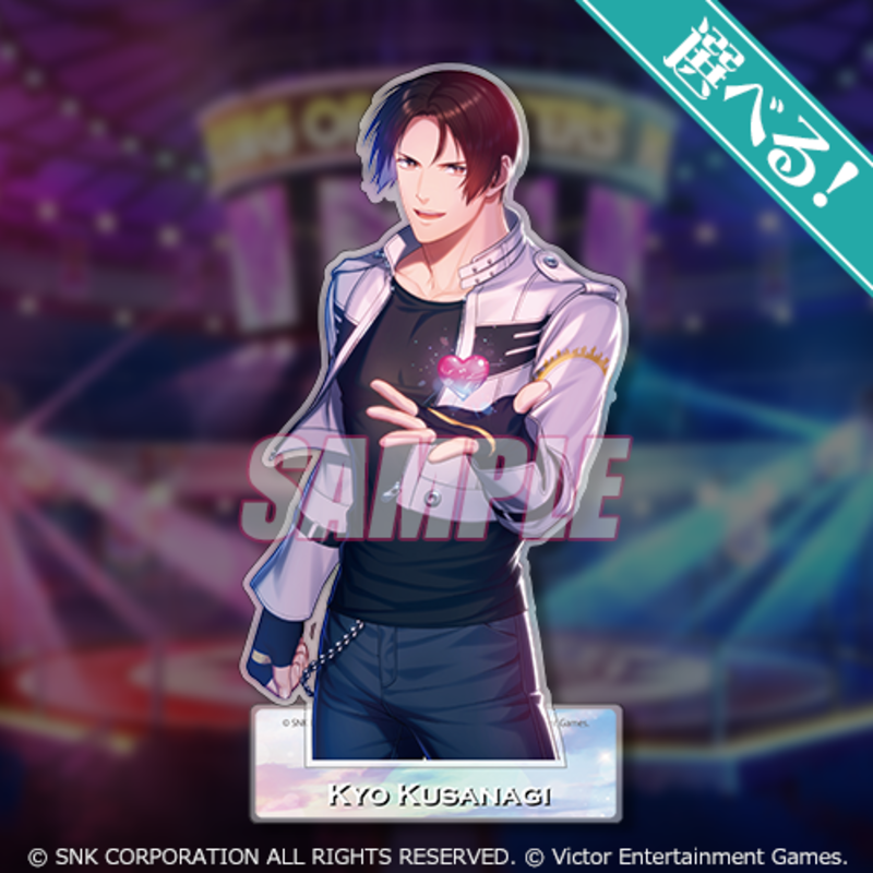 くじ引き堂 KOFG 八神庵 S賞 BIGアクリルスタンド オンラインくじ THE KING OF FIGHTERS for GIRLS オンラインくじ | くじ引き堂