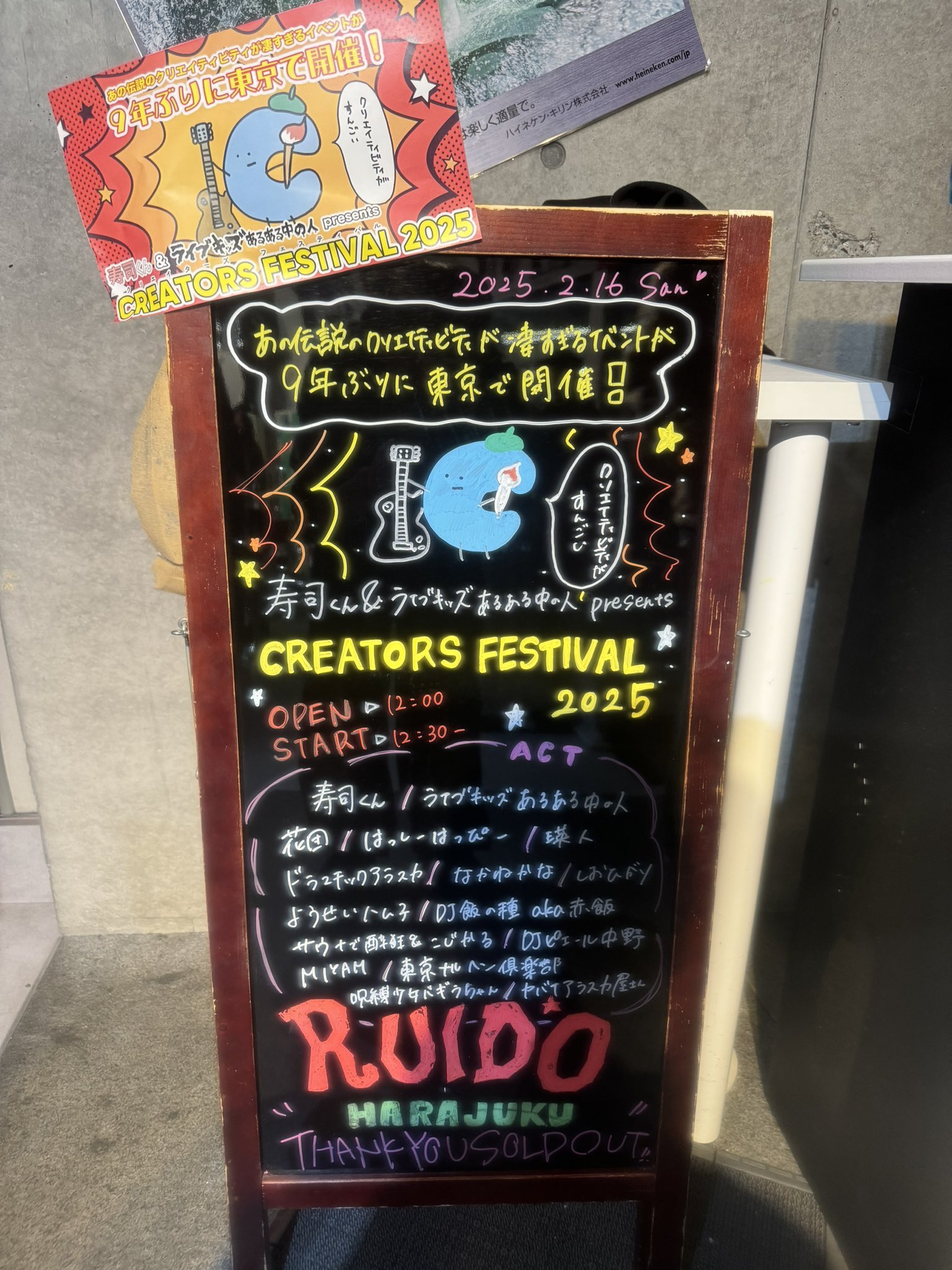 はっしーはっぴー(コンピューター宇宙)@売れるまで軽キャン生活 はっしーはっぴー(コンピューター宇宙)@売れるまで軽キャン生活