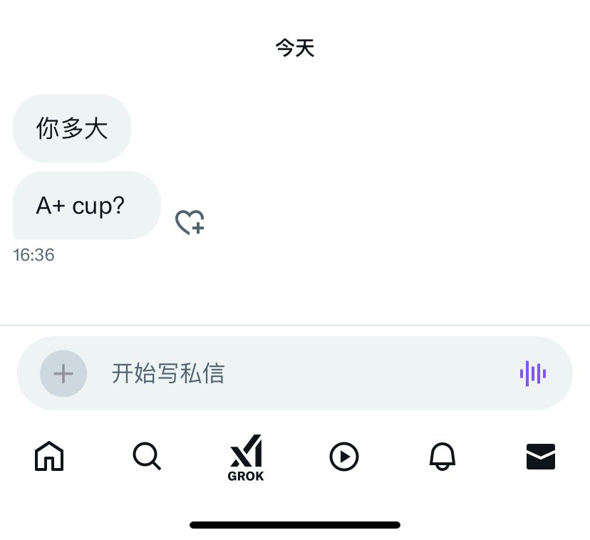 媒体预览