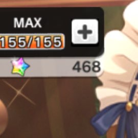 그리고 내가 가진 쥬엘