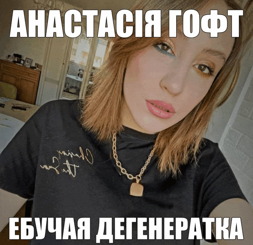 Евгений, череповецкий змей-конфедерат🐍 (@eugen__sem) on Twitter photo 