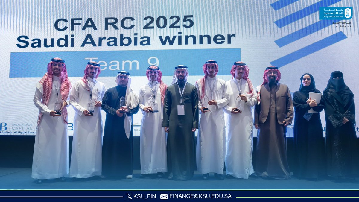 ksu_fin's tweet image. تهانينا لطلاب وطالبات قسم المالية في جامعة الملك سعود على إنجازهم المميز في مسابقة “2025 CFA Research Challenge”، حيث حققوا المركز الأول والثاني والرابع 🏆

نفخر بكم وبتميزكم الذي يعكس قوة مخرجات القسم.

كما نشكر أ.مهند العميل، المشرف الأكاديمي، على جهوده القيّمة ودعمه المستمر👏