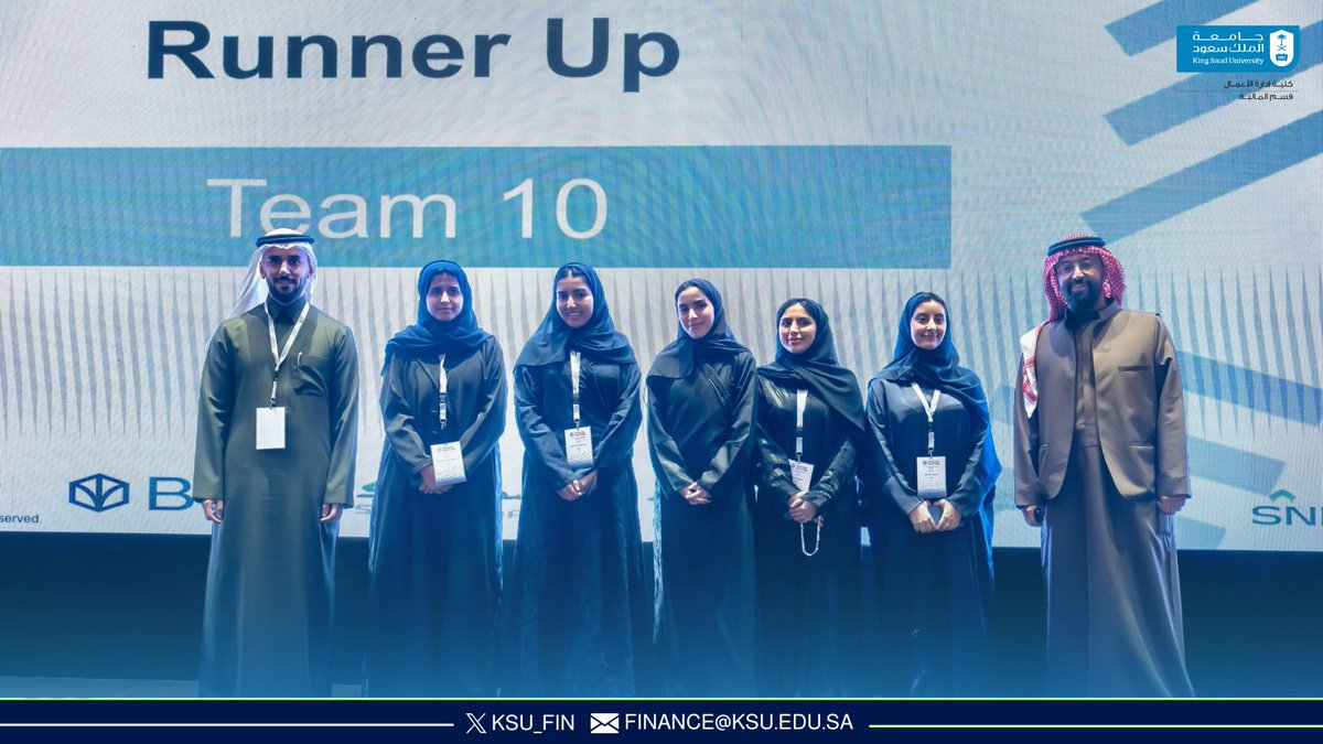 ksu_fin's tweet image. تهانينا لطلاب وطالبات قسم المالية في جامعة الملك سعود على إنجازهم المميز في مسابقة “2025 CFA Research Challenge”، حيث حققوا المركز الأول والثاني والرابع 🏆

نفخر بكم وبتميزكم الذي يعكس قوة مخرجات القسم.

كما نشكر أ.مهند العميل، المشرف الأكاديمي، على جهوده القيّمة ودعمه المستمر👏