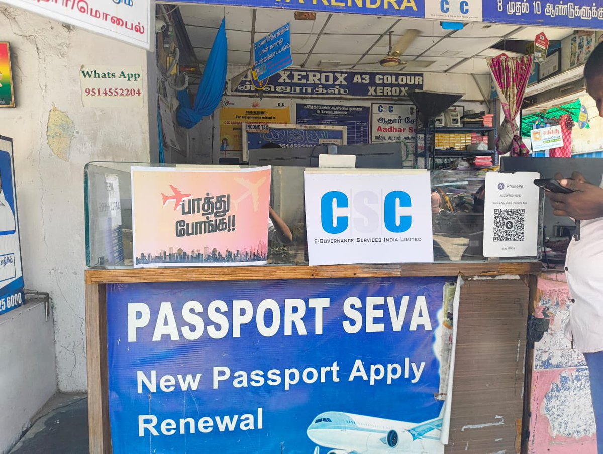 Protector of Emigrants, Chennai (@poechennai) on Twitter photo 🚨 Going abroad for work? Stay informed! 🚨
Our #PaathuPonga posters are now at 800+ <a href="/CSCegov_/">CSCeGov</a> centers across Tamil Nadu & Puducherry.
With CSCs’ support, we’re raising awareness on safe emigration, ensuring workers make informed choices! 🌍✈️
<a href="/GoI_MeitY/">Ministry of Electronics & IT</a> <a href="/ProtectorGenGOI/">Protector General of Emigrants</a> 🚨 Going abroad for work? Stay informed! 🚨
Our #PaathuPonga posters are now at 800+ <a href="/CSCegov_/">CSCeGov</a> centers across Tamil Nadu & Puducherry.
With CSCs’ support, we’re raising awareness on safe emigration, ensuring workers make informed choices! 🌍✈️
<a href="/GoI_MeitY/">Ministry of Electronics & IT</a> <a href="/ProtectorGenGOI/">Protector General of Emigrants</a>