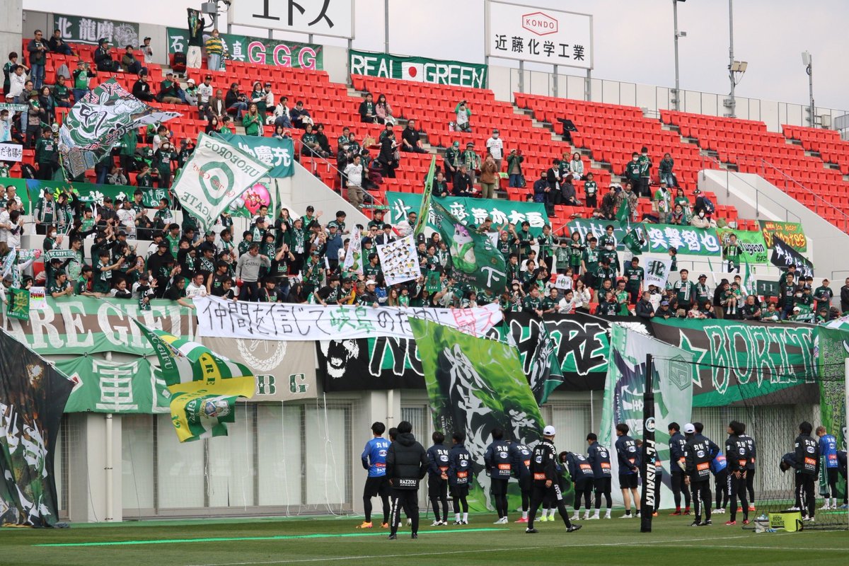 2025シーズン開幕

#fc岐阜  #北龍磨