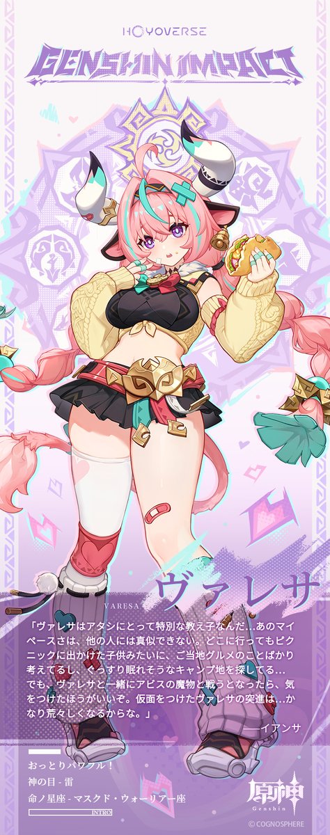 絶叫ちぃちゃん🦖🩷おもれぇ女です🩷 (@chi_chann1014) / X 絶叫ちぃちゃん🦖🩷おもれぇ女です🩷 (@chi_chann1014) / X