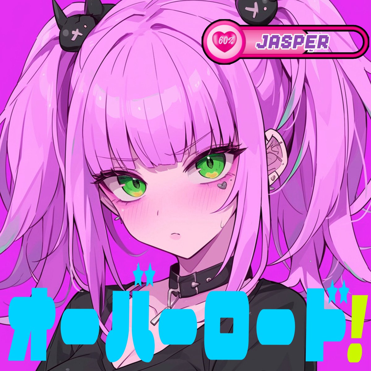 jas_permusic's tweet image. 👾新曲配信スタート👾
JASPĘR 最新曲『オーバーロード!』がDL/STREAMING配信されました!
Prod.(@purini_v )
◆各配信サイトはこちら↓
linkco.re/aZEbvhVH
いっぱい聴いてね💜