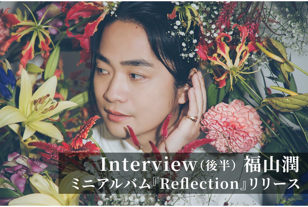 福山潤official (@f_junjun_music) / X