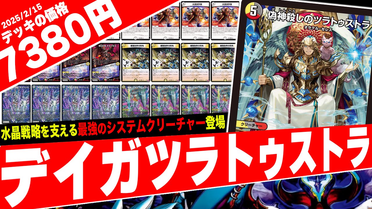 フェアリー on X: 