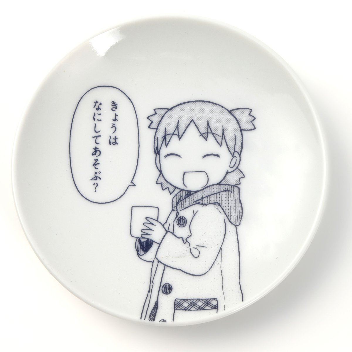428dStore's tweet image. 原画展用グッズの豆皿がamazonに再入荷しました。
生産終了商品のため、今回の入荷分で販売終了となります。興味のある方はお早めにどうぞ。
amzn.to/4dBadvx
※定価に¥280の送料・通販手数料が加わっています