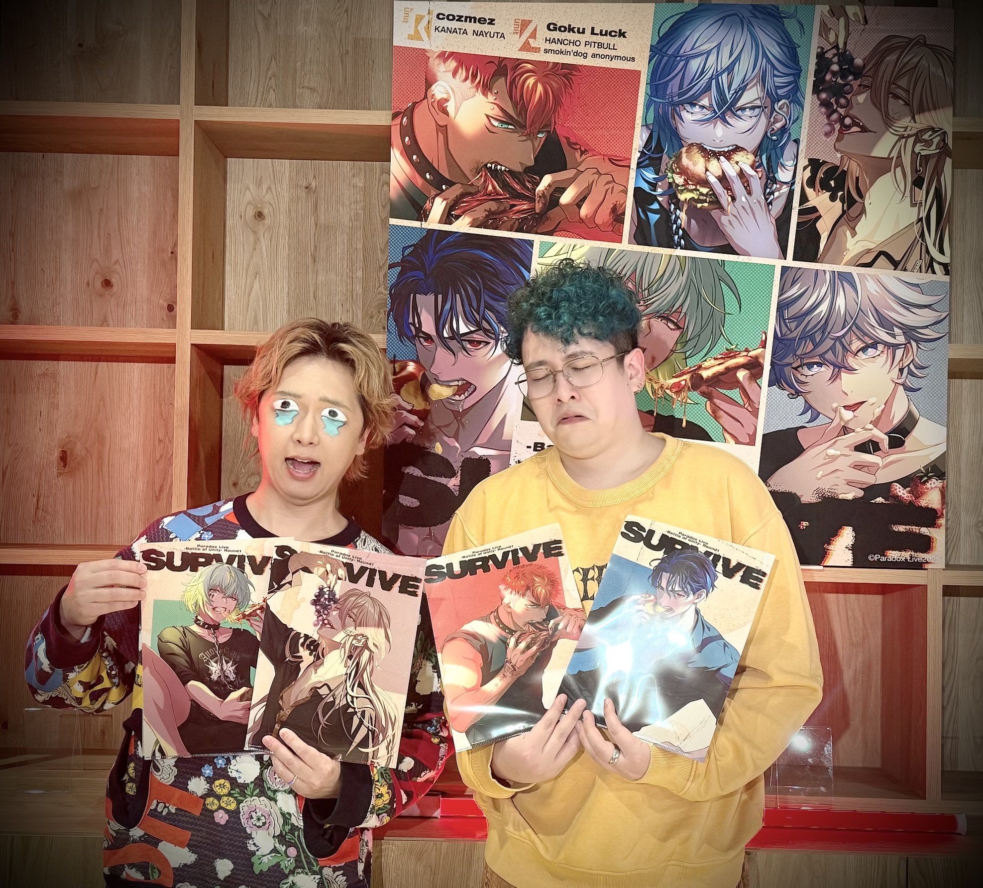 立花慎之介 まとめ 立花慎之介&福山潤があられもない姿で登場!? 『TVガイドVOICE