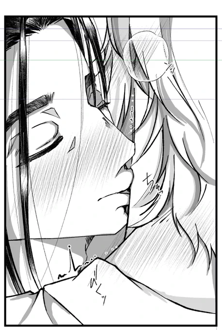 とりあえず一コマだけ描いたのよ。
具合を見たくてペン入れて塗ってみた。 