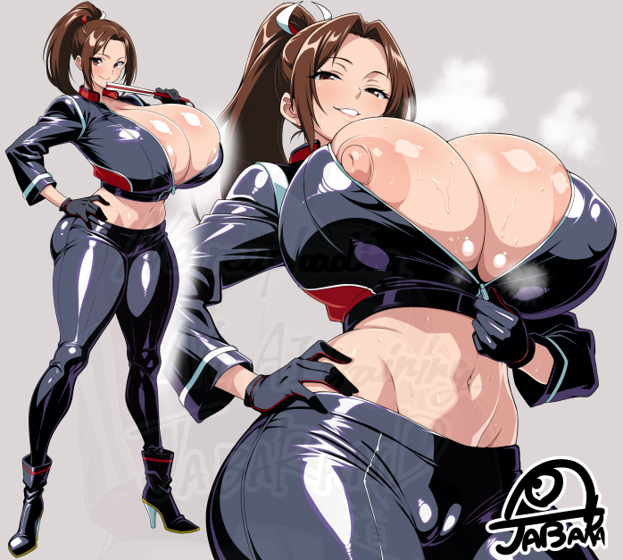 でかでか舞2