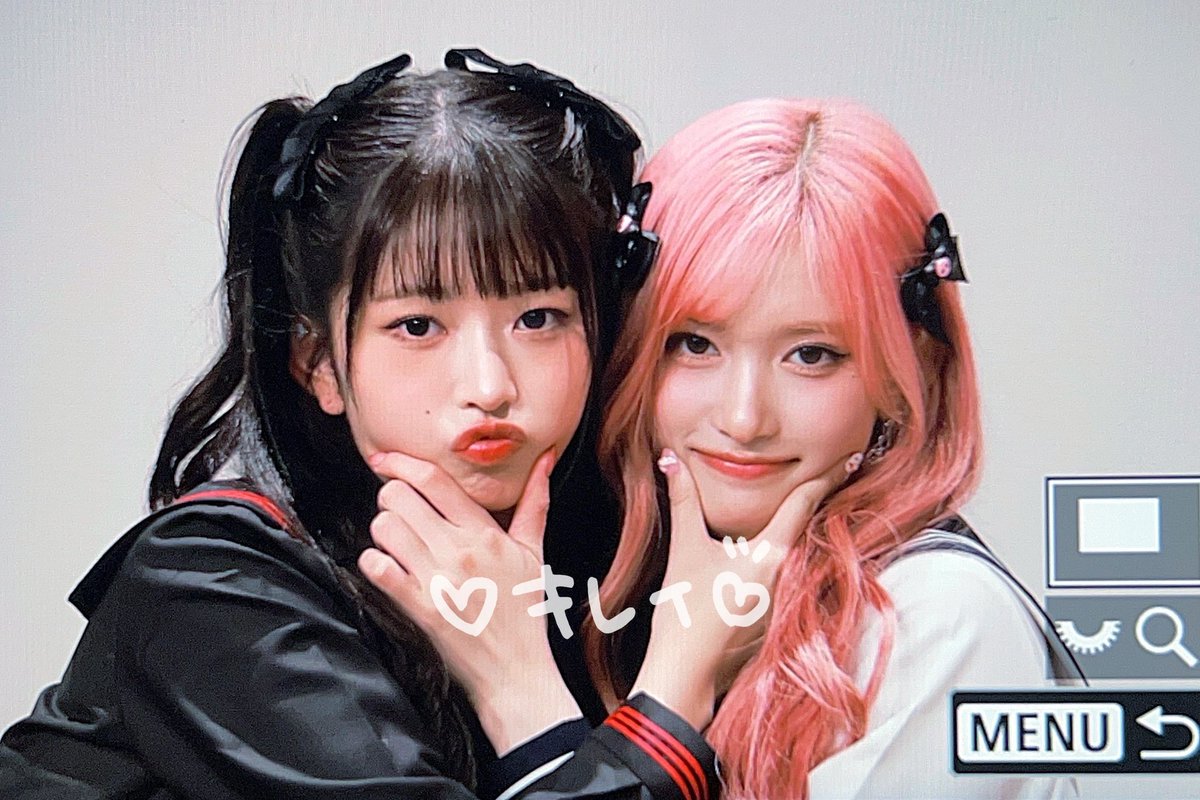 250215 우당탕즈갸루즈베이비즈붐업🥰🥰🥰🥰🥰🥰🥰 #IVE #레이 #REI #レイ