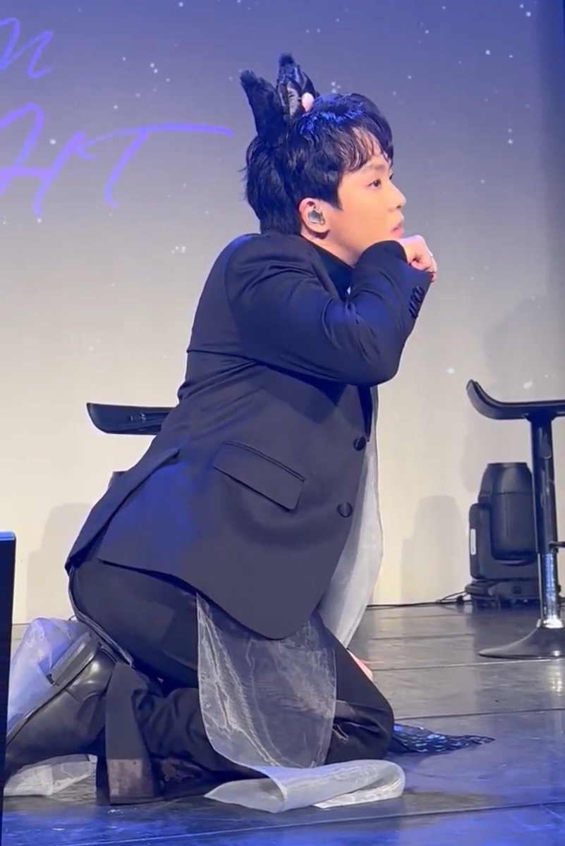 규형님과 멀어지기