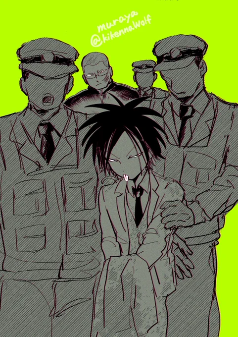 タイホ!