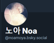 noamoyaa's tweet photo. hello i forgot i made 🦋 https://t.co/kPYAEMQ5oQ