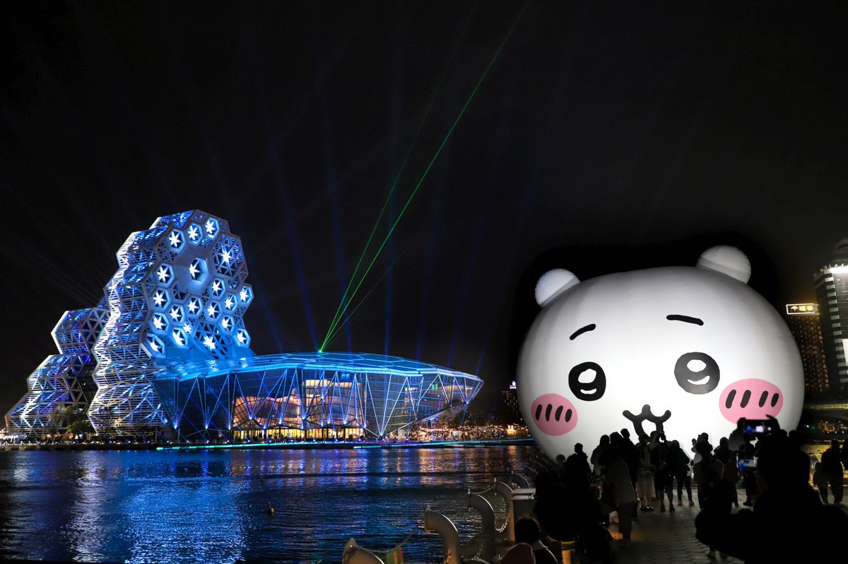 KaohsiungCity's tweet photo. さようなら、ちいかわ！
高雄ウィンター遊楽園のフィナーレ特別イベント大公開！
ちいかわ＆ハチワレ＆うさぎの3匹が17号埠頭で夢の共演！
最後のチャンスをお見逃しなく、かわいい姿を写真に収めて記念に残そう！ https://t.co/AHqNmjZ7A7