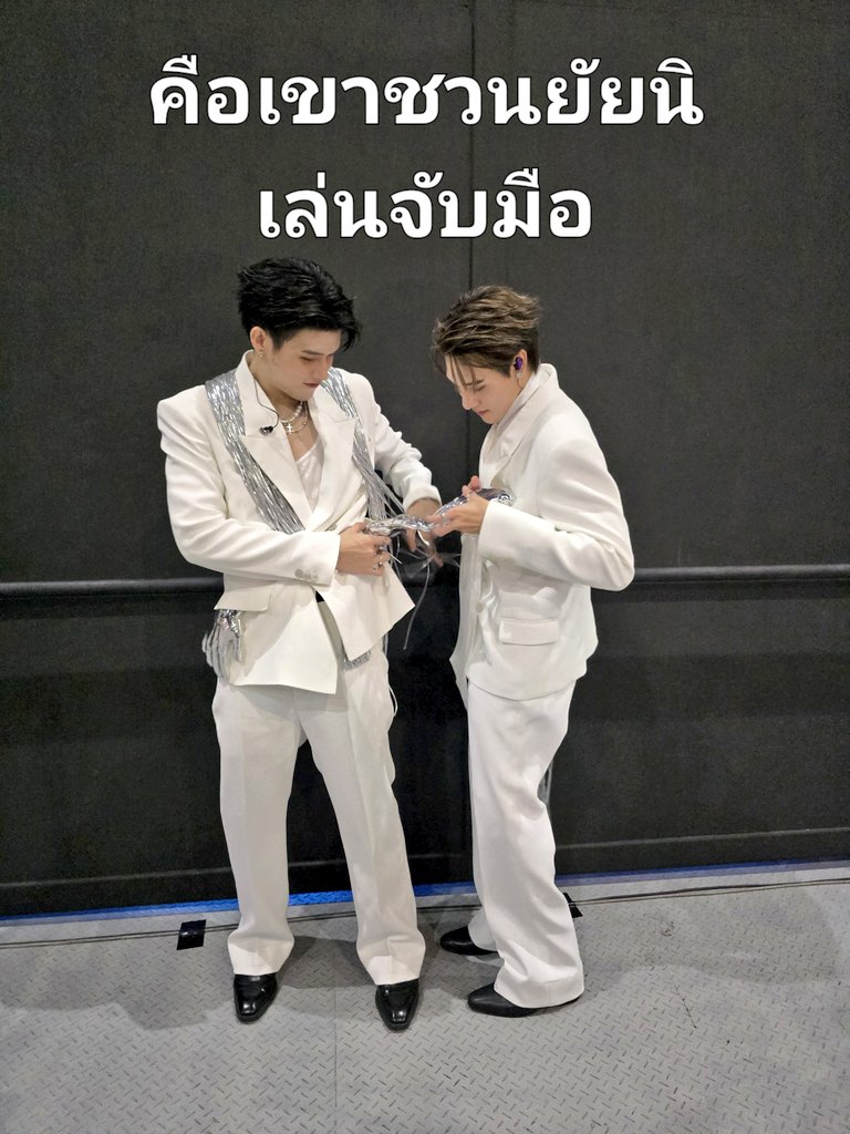 godji_godji's tweet photo. 🤭 #SkyNaniFanconD1 https://t.co/UfyPQHrzw2