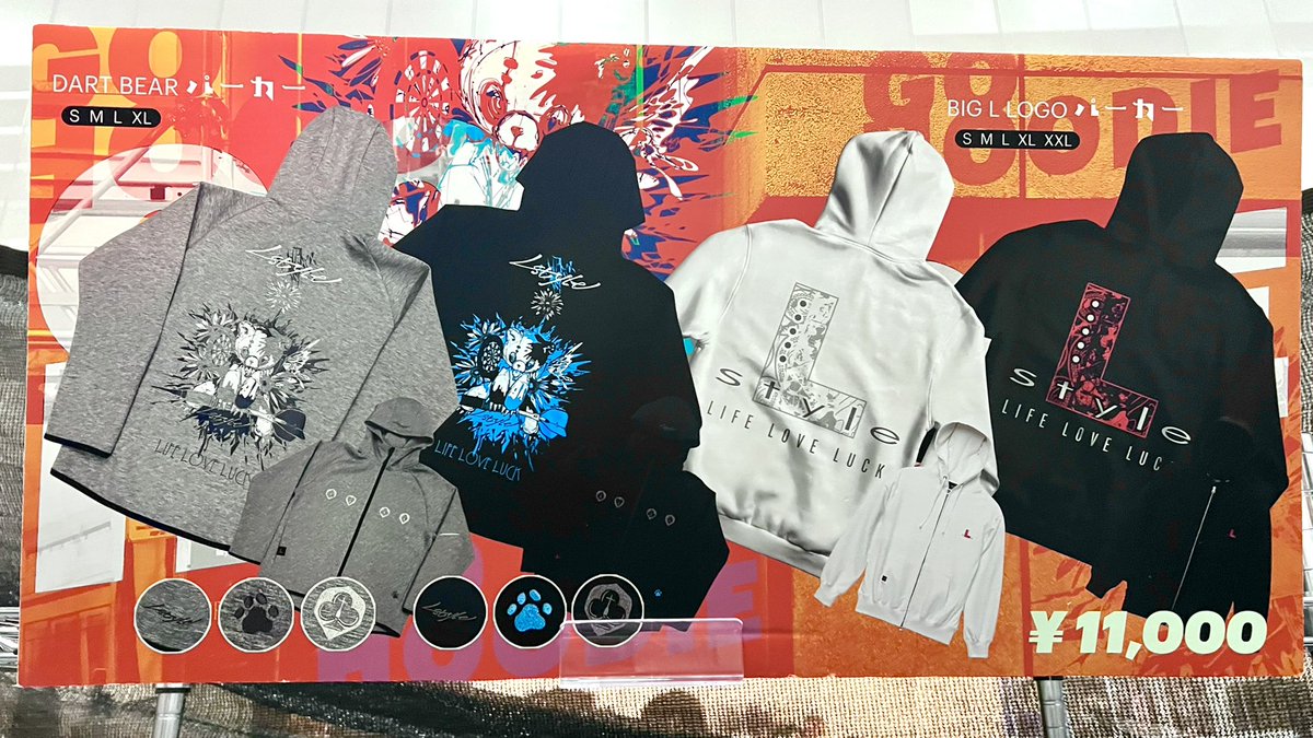 ト*へ様 【新品未使用/未開封】 L-style (エルスタイル) パーカー X ブース情報】パシフィコ横浜・ Dホール 初日、DART BEAR (ダートベア