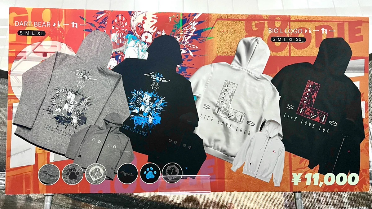 L-style 限定刺繍パーカー ダートベア 非売品 エルスタイル XL L-style Japan 【公式】ダーツ on X: 