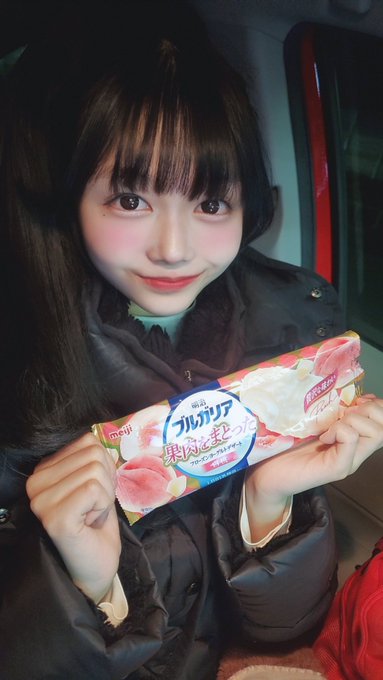 星野るなのTwitter画像1