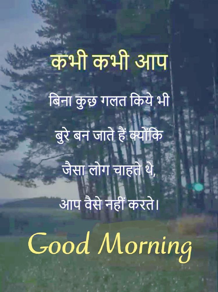 Sonam Queen (@sonamq26957) on Twitter photo 